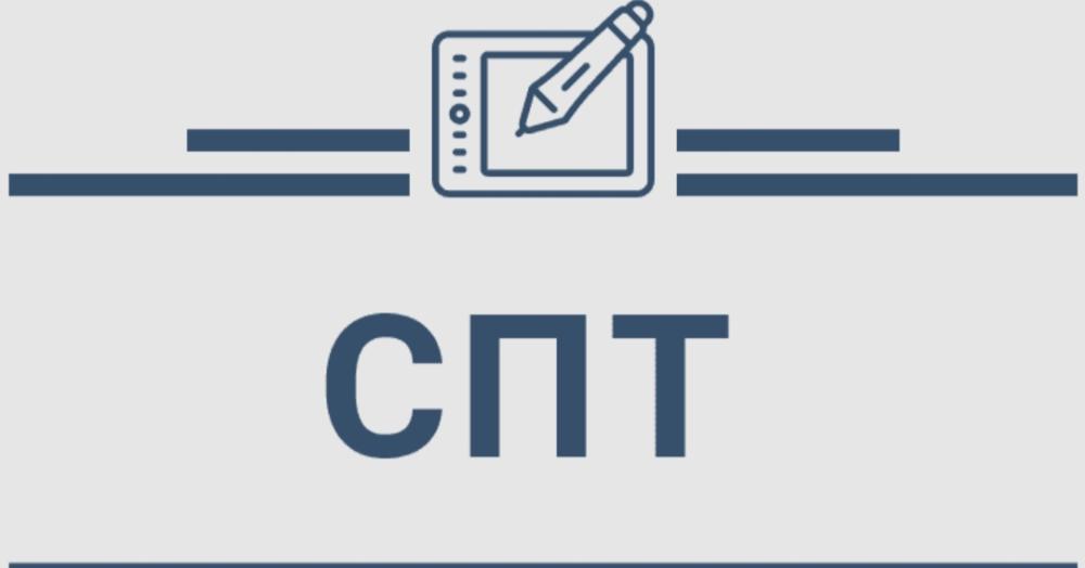 Что такое социально-психологическое тестирование